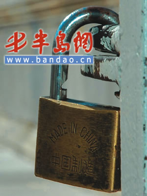 ��(ch��ng)�^�YԴ�W(w��ng)