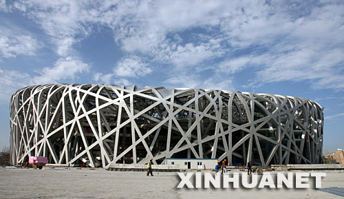 ���^�YԴ�W(w��ng)