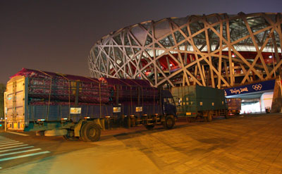 ��(ch��ng)�^�YԴ�W(w��ng)