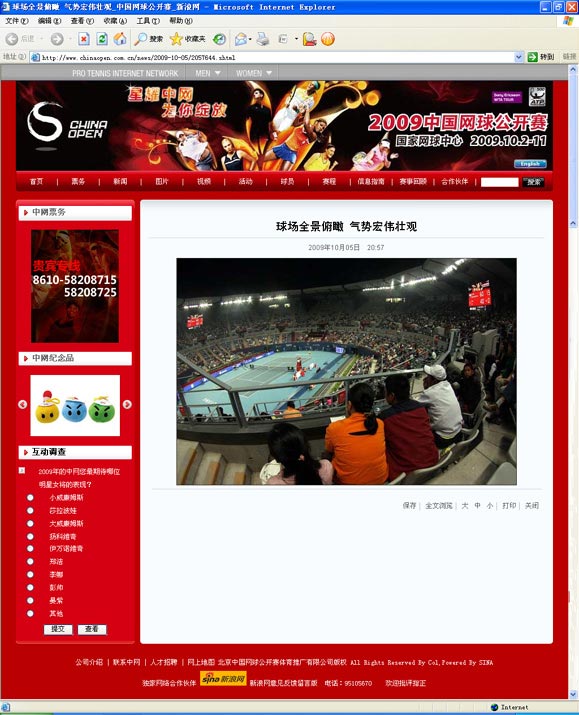 ���^�YԴ�W