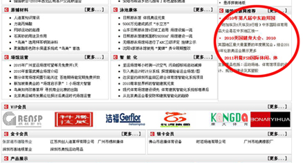 ���^�YԴ�W