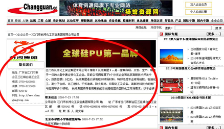 ���^�YԴ�W