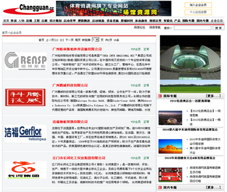 ���^�YԴ�W