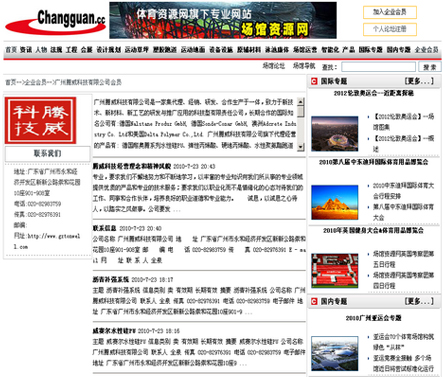 ���^�YԴ�W