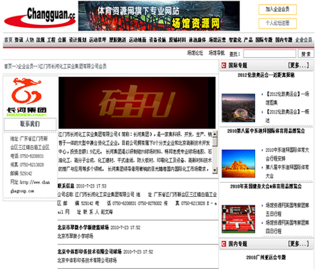 ���^�YԴ�W