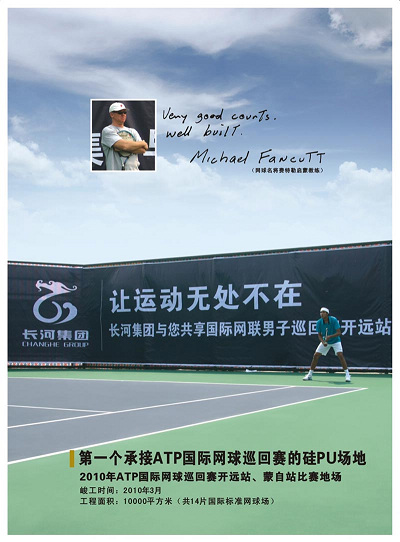 ��(ch��ng)�^�YԴ�W(w��ng)