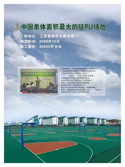 ��(ch��ng)�^�YԴ�W(w��ng)