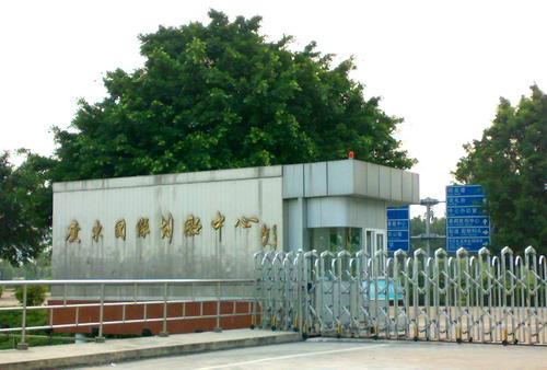 ���^�YԴ�W