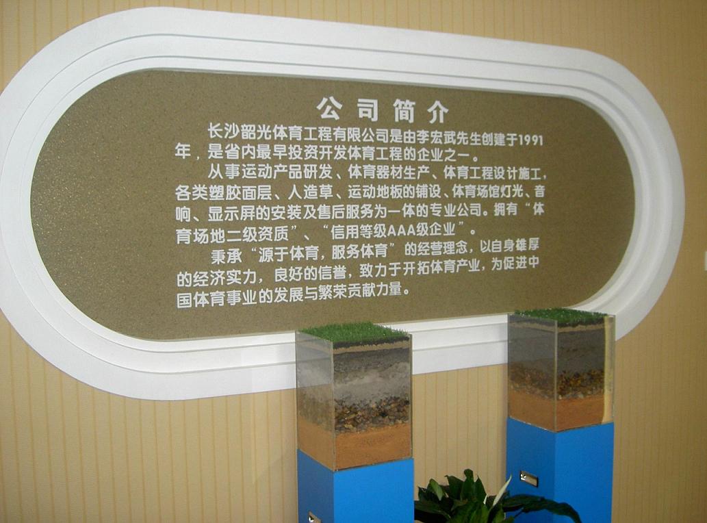 ��(ch��ng)�^�YԴ�W(w��ng)