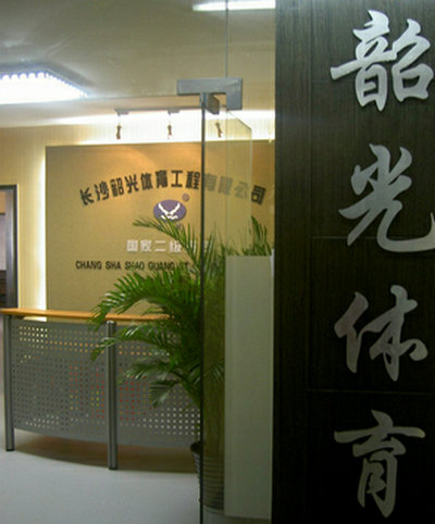 ��(ch��ng)�^�YԴ�W(w��ng)