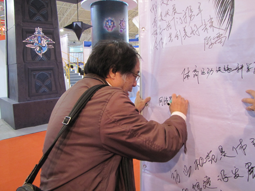 ���^�YԴ�W