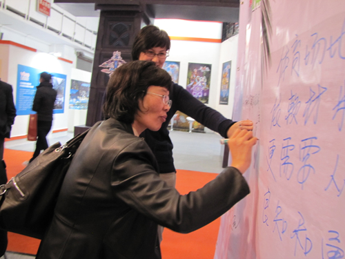 ���^�YԴ�W