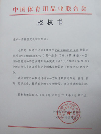 ��(ch��ng)�^�YԴ�W(w��ng)