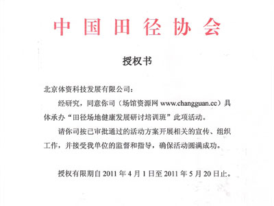 ���^�YԴ�W