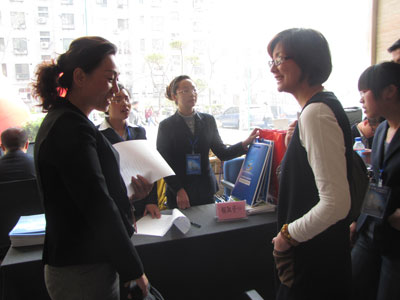 ���^�YԴ�W