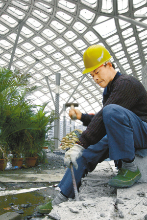 ���^�YԴ�W(w��ng)