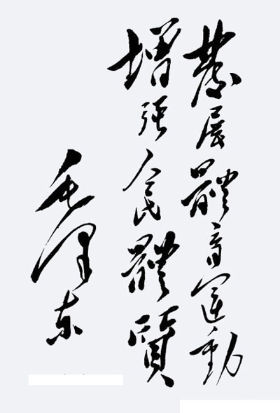 ���^�YԴ�W(w��ng)