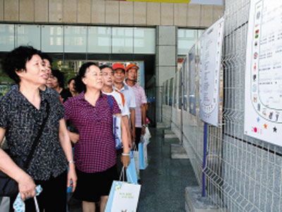 ���^�YԴ�W