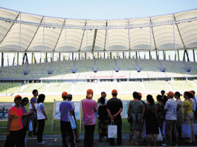 ���^�YԴ�W