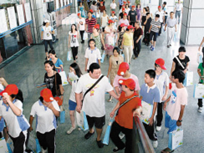 ���^�YԴ�W