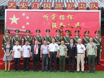 ���^�YԴ�W