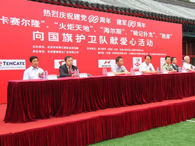 ���^�YԴ�W