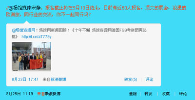 ���^�YԴ�W