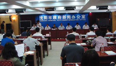 ���^�YԴ�W