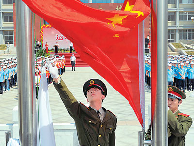 ���^�YԴ�W(w��ng)