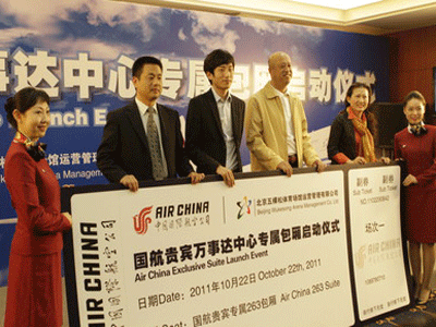 ���^�YԴ�W