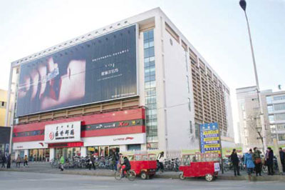 ���^�YԴ�W