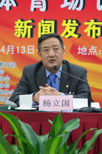 ���^�YԴ�W