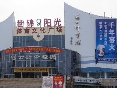 ���^�YԴ�W