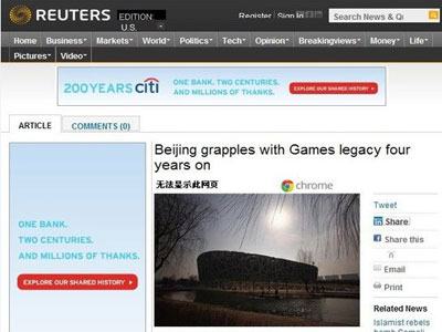 ���^�YԴ�W(w��ng)