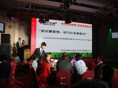 ���^�YԴ�W(w��ng)