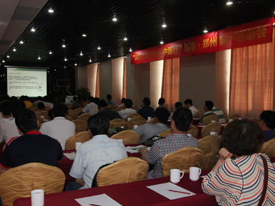 ��(ch��ng)�^�YԴ�W(w��ng)