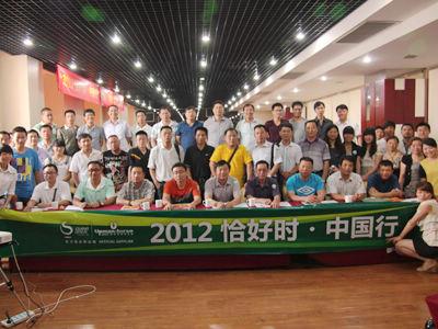 ��(ch��ng)�^�YԴ�W(w��ng)