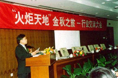 ��(ch��ng)�^�YԴ�W(w��ng)