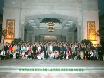 ���^�YԴ�W(w��ng)