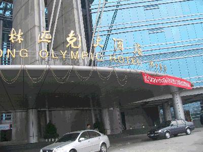 ���^�YԴ�W