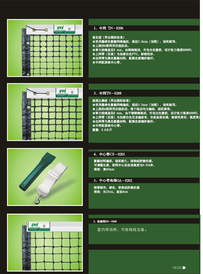 ���^�YԴ�W