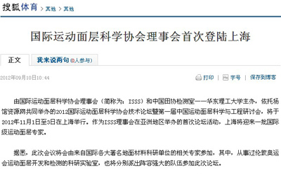 ���^�YԴ�W(w��ng)