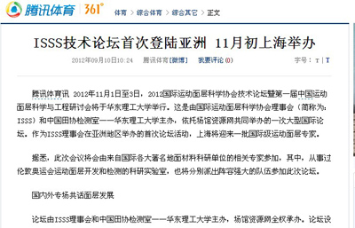 ���^�YԴ�W(w��ng)