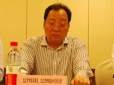 ���^�YԴ�W(w��ng)