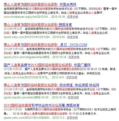 ���^�YԴ�W(w��ng)