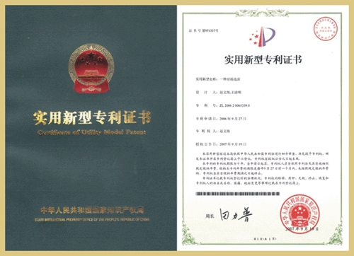 ���^�YԴ�W(w��ng)