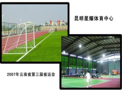 ���^�YԴ�W(w��ng)