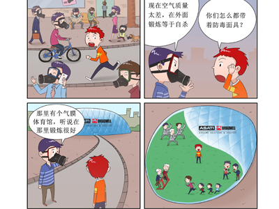 ��(ch��ng)�^�YԴ�W(w��ng)