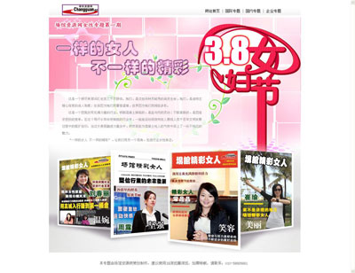 ���^�YԴ�W