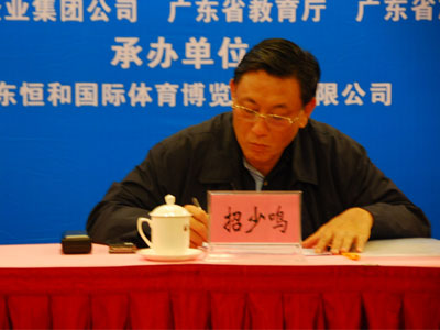 ��(ch��ng)�^�YԴ�W(w��ng)